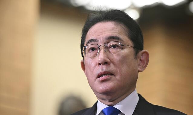 岸田文雄發表施政演說 推3年經濟目標抗通脹谷增長
