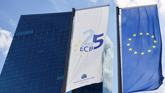 歐洲央行暫停加息 為15個月來首次