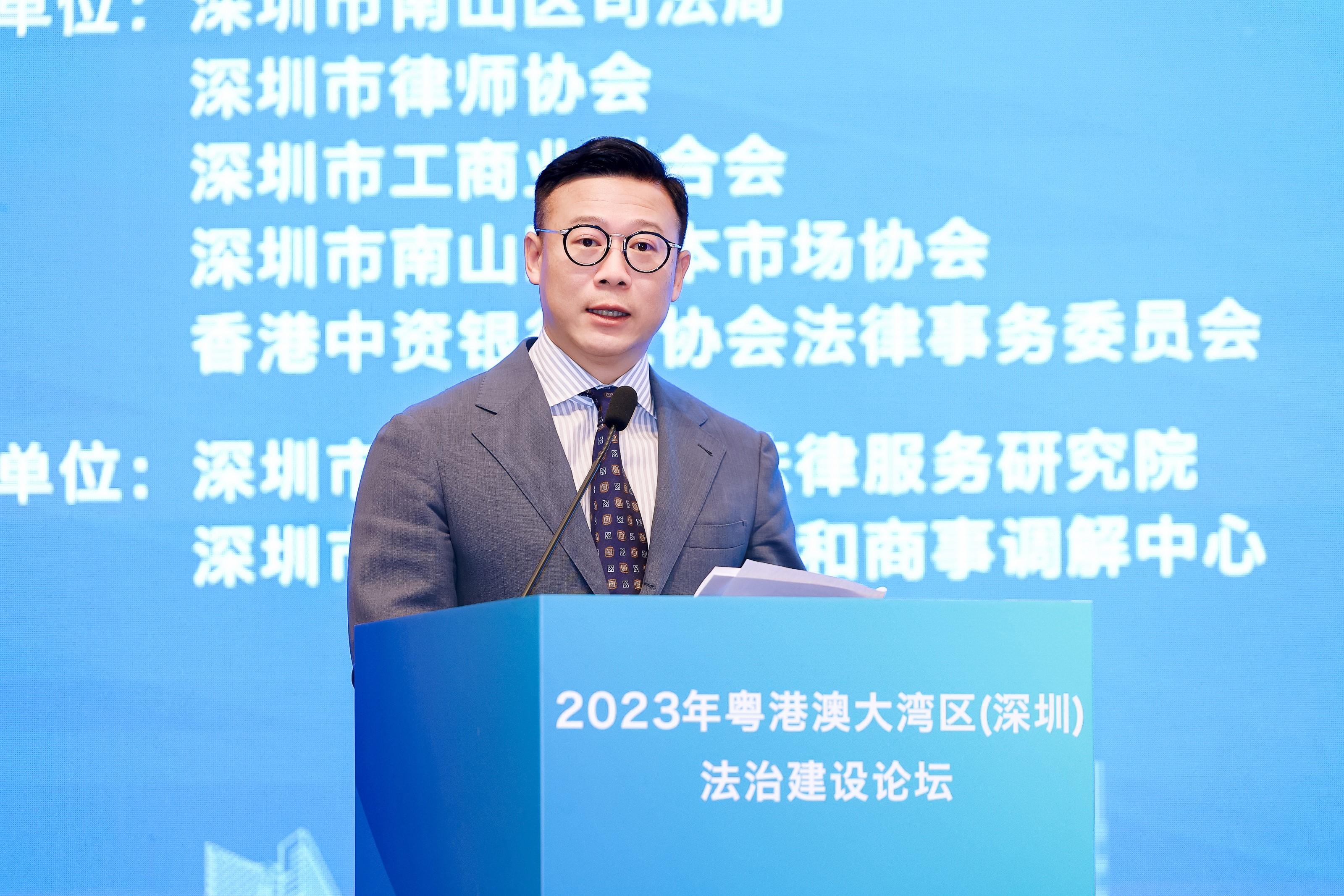 張國鈞：促進跨境法律服務「軟聯通」 為灣區提供完善法治保障