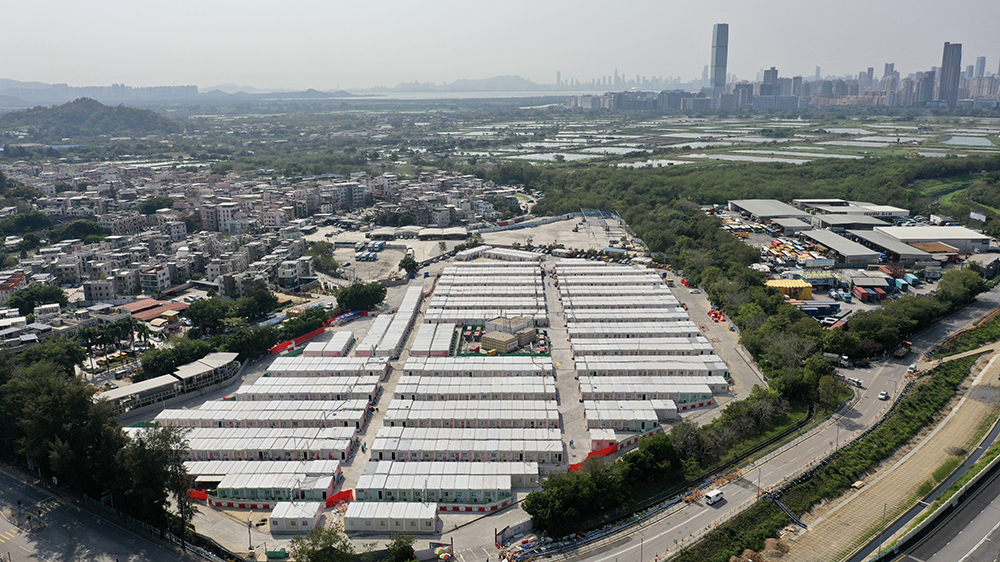 北部都會區行動綱領10·30公布