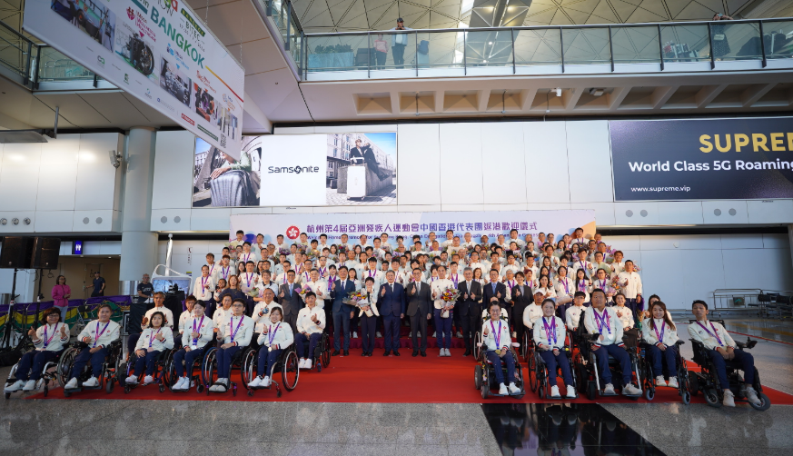 港隊亞殘運獲47面獎牌 李家超祝賀代表團勇創佳績