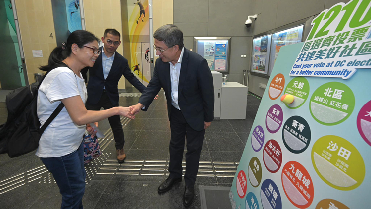 政制局元朗體育館設區選流動遊戲攤 卓永興籲市民踴躍投票