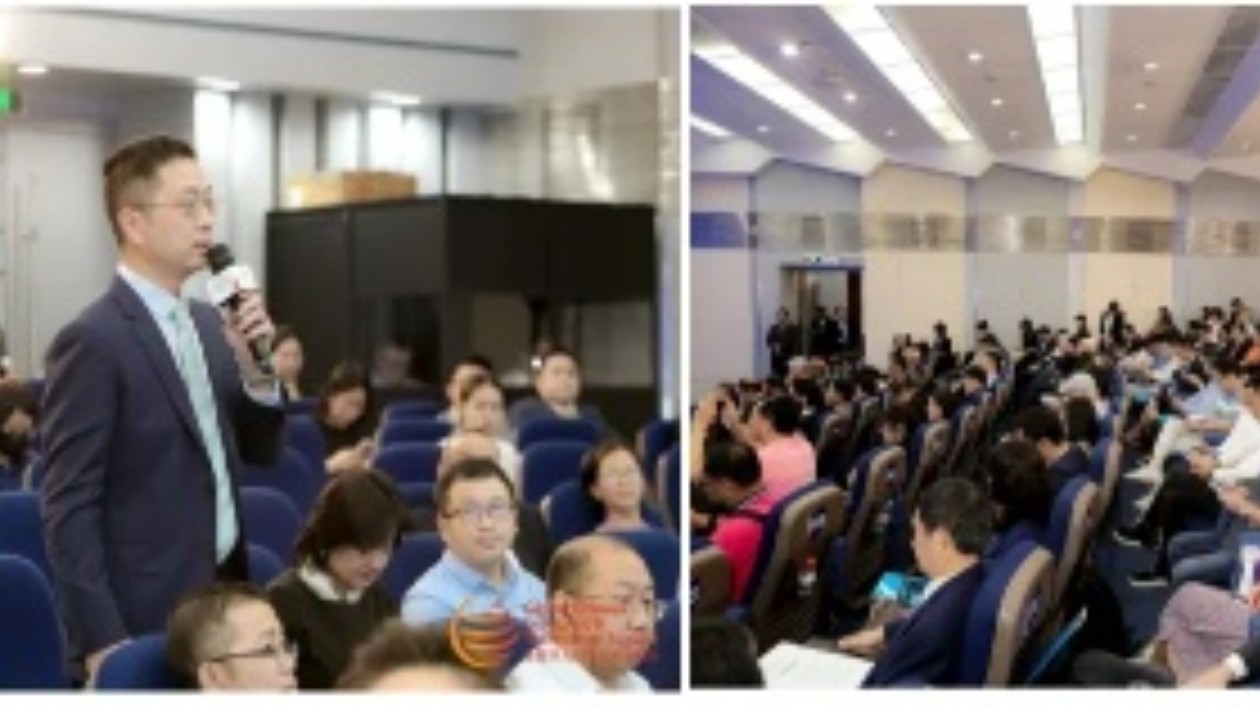 「全球華人經濟和科技論壇—中國大灣區與東盟圓桌會」在深舉辦