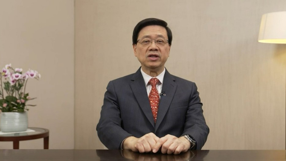 李家超：大灣區前景光明機遇處處 具備充分條件為國家高質量發展作出貢獻