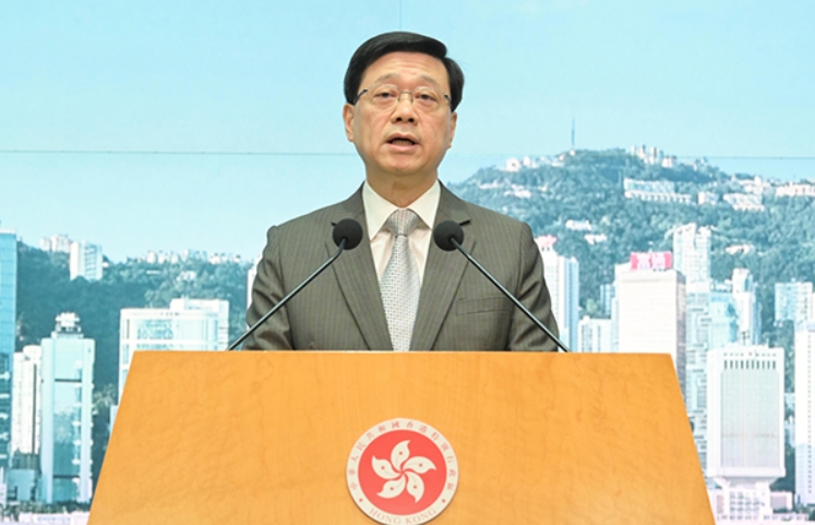 【直播】行政長官李家超會見傳媒