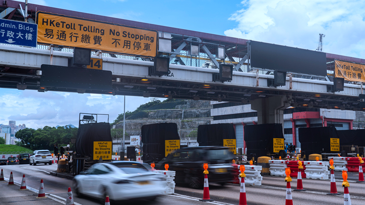 偽冒「易通行」虛假網站企圖欺騙用戶付款 運輸署籲市民提防