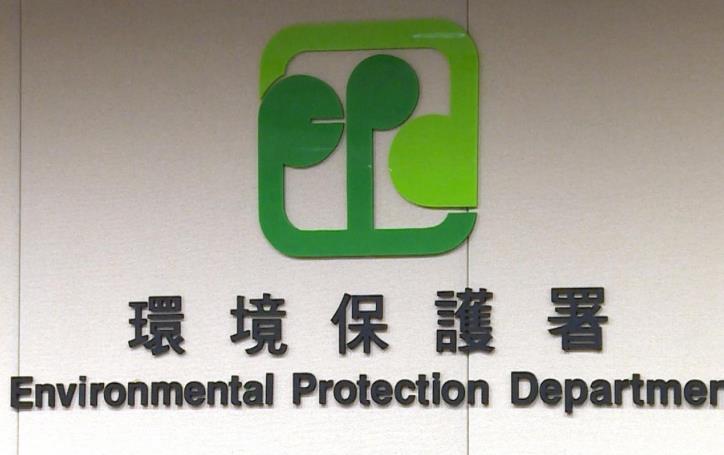 油塘東源街二十號混凝土廠不獲續牌 上訴委員會駁回上訴