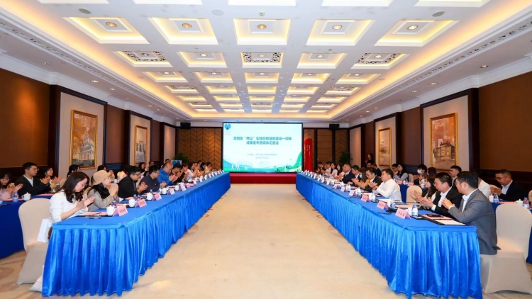 有片丨「兩山」實踐創新基地掛牌一周年 龍崗率先構建碳排標簽體系