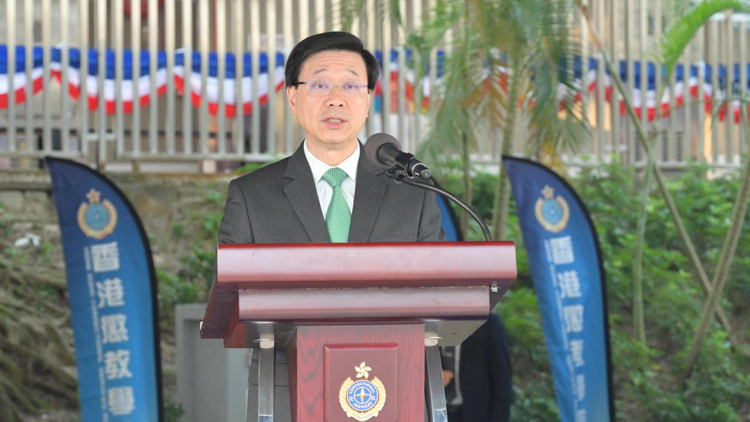 李家超：懲教署人員要時刻警惕 防止破壞國家安全力量暗中作亂