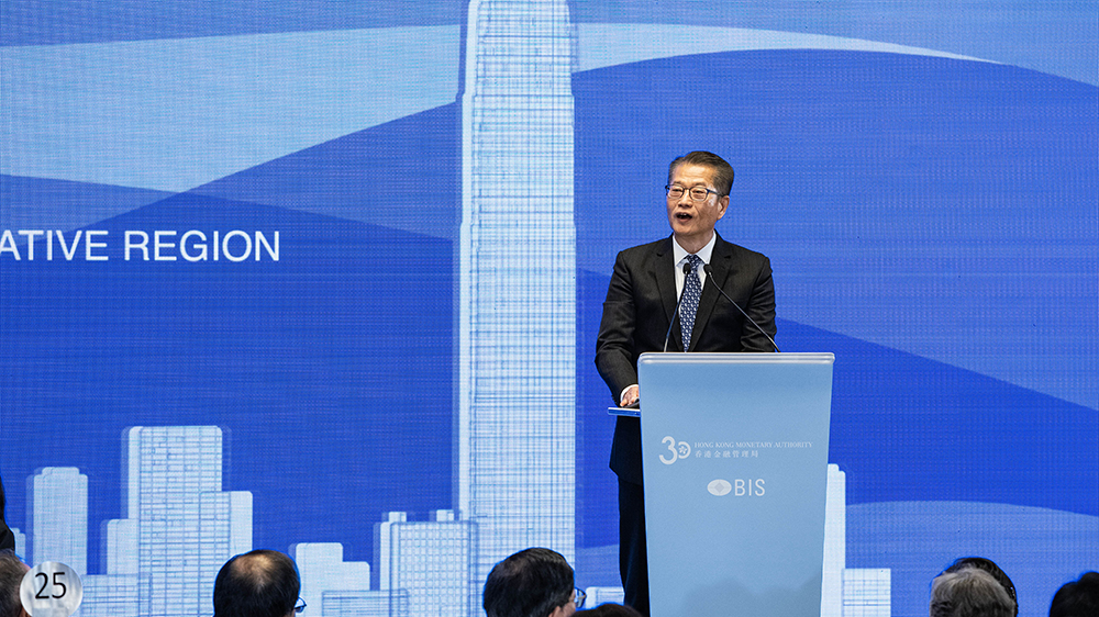 陳茂波：去全球化削減經濟增長 香港積極促進跨地區合作