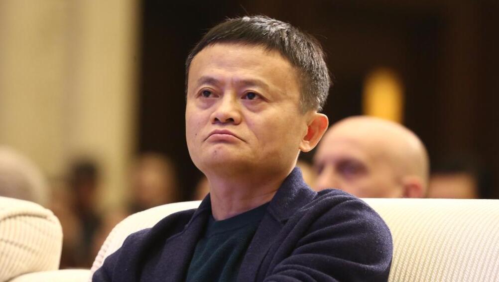 馬雲內網回應拼多多市值逼近阿里：堅信阿里會變會改