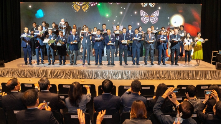 香港地方志中心發布《香港志．自然》  同場辦環境生態論壇倡可持續發展