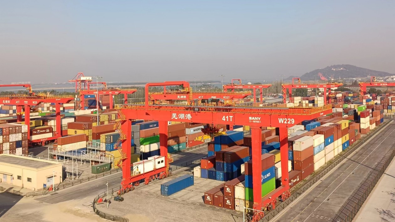 向海而興 蕪湖港打造安徽最大「出海口」