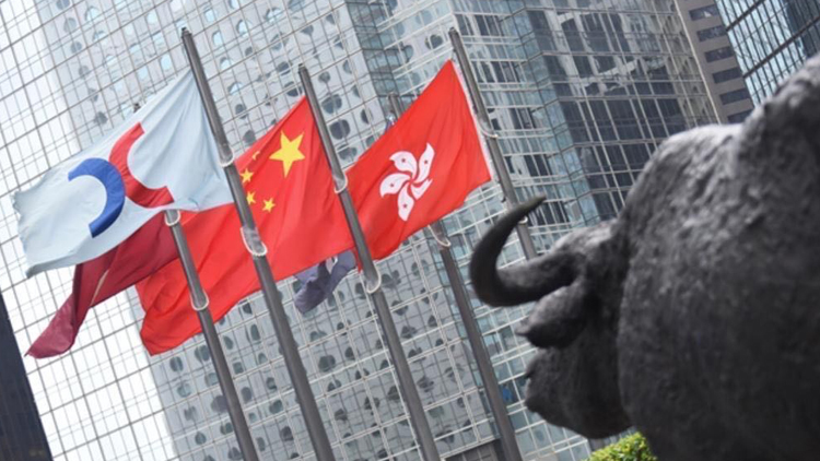 【收市盤點】港股全日跌184點 大型科網股走低