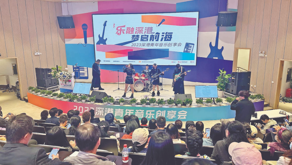 深圳文化展演市場豐富多彩 港人興起北上睇SHOW