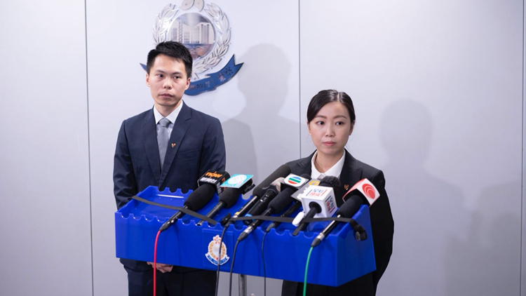 提供虛假文件訛稱離港提早領取強積金 警拘14人 涉款380萬