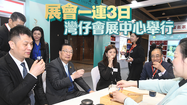 APA首屆中國香港大灣區預製菜專題館開幕 人流暢旺