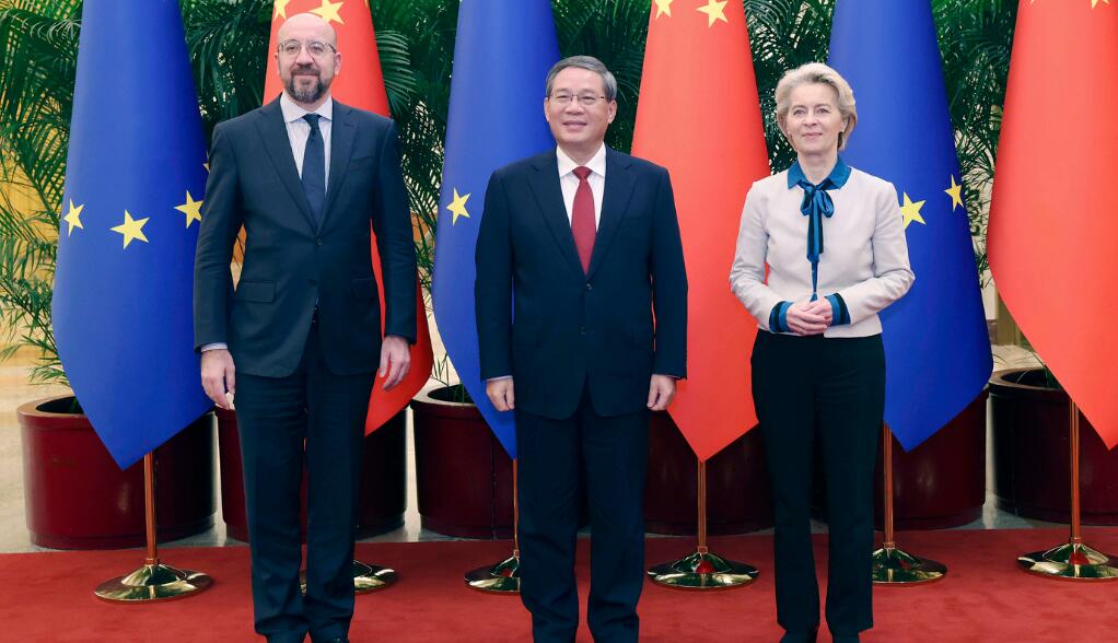 經濟觀察｜中國—歐盟領導人會晤：反對「脫斷鏈」