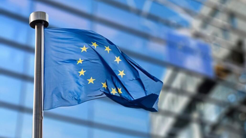 歐盟未能就財政規則改革達成協議