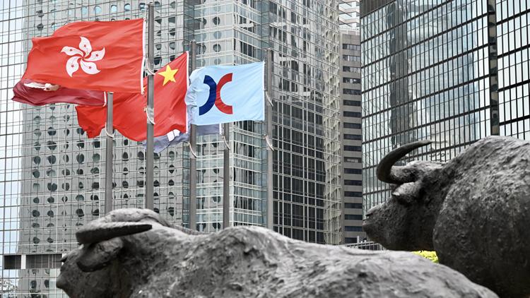  【午市焦點】港股半日跌333點 大型科網股走低