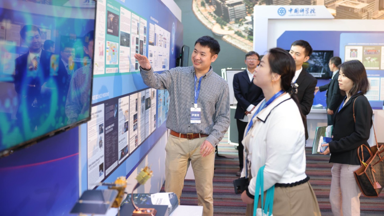 中國科學院在港辦重大科技基礎設施交流分享活動 助力本港科創中心建設