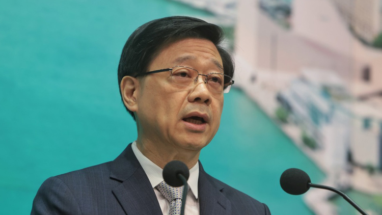 李家超抵京 將向國家領導人述職