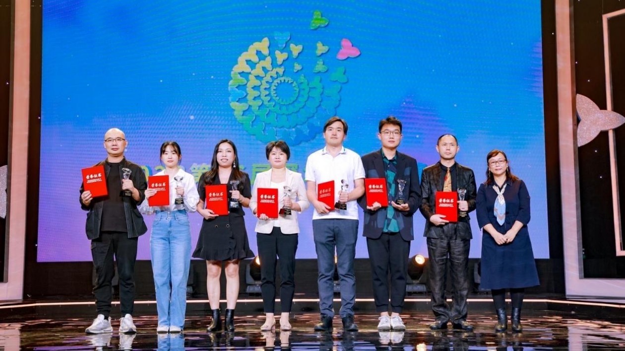 深大師生創作院線電影獲深圳青年影像節評委會特別作品獎