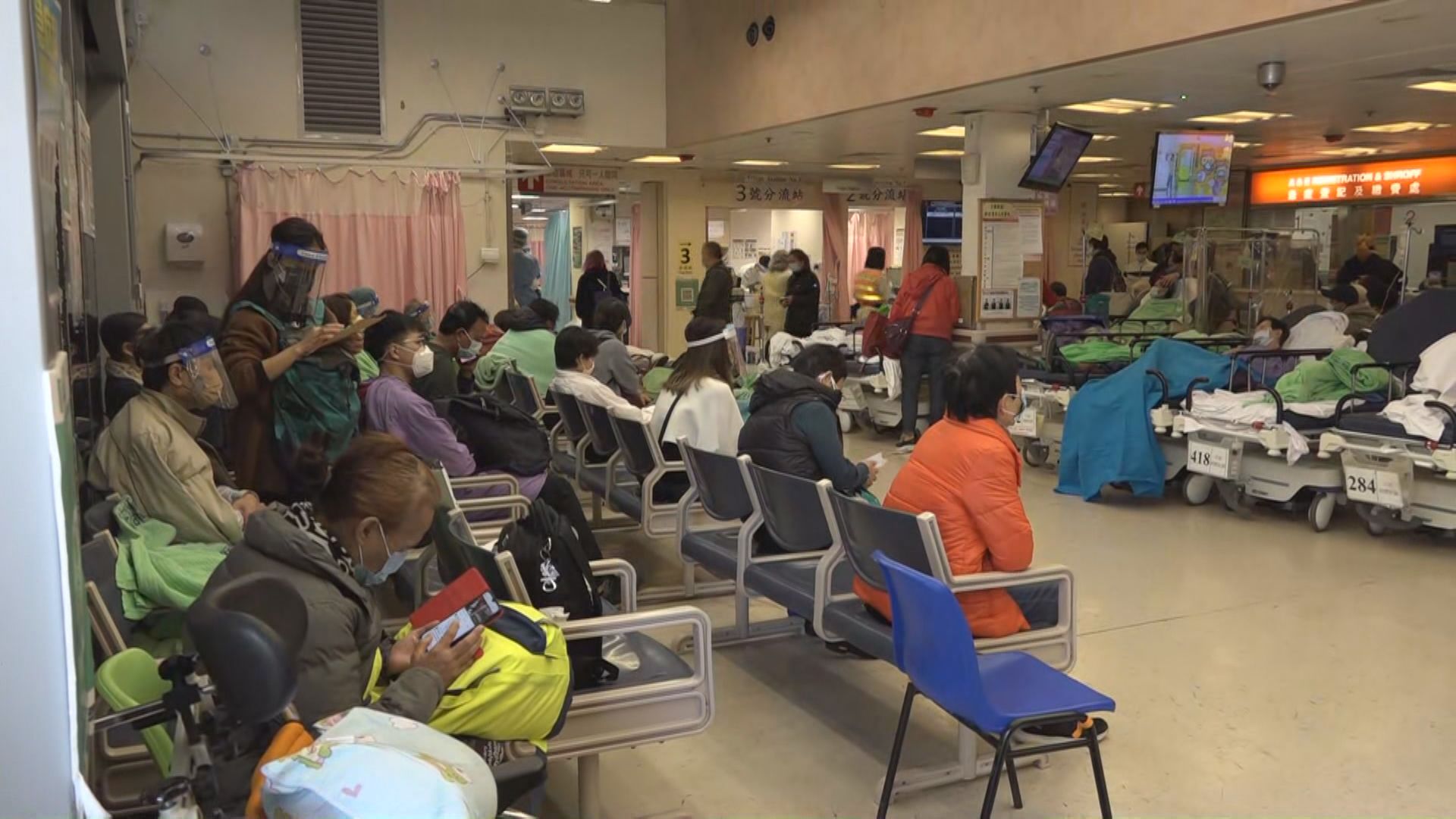 急症室輪侯逾8小時 醫學會：市民假後開始求診