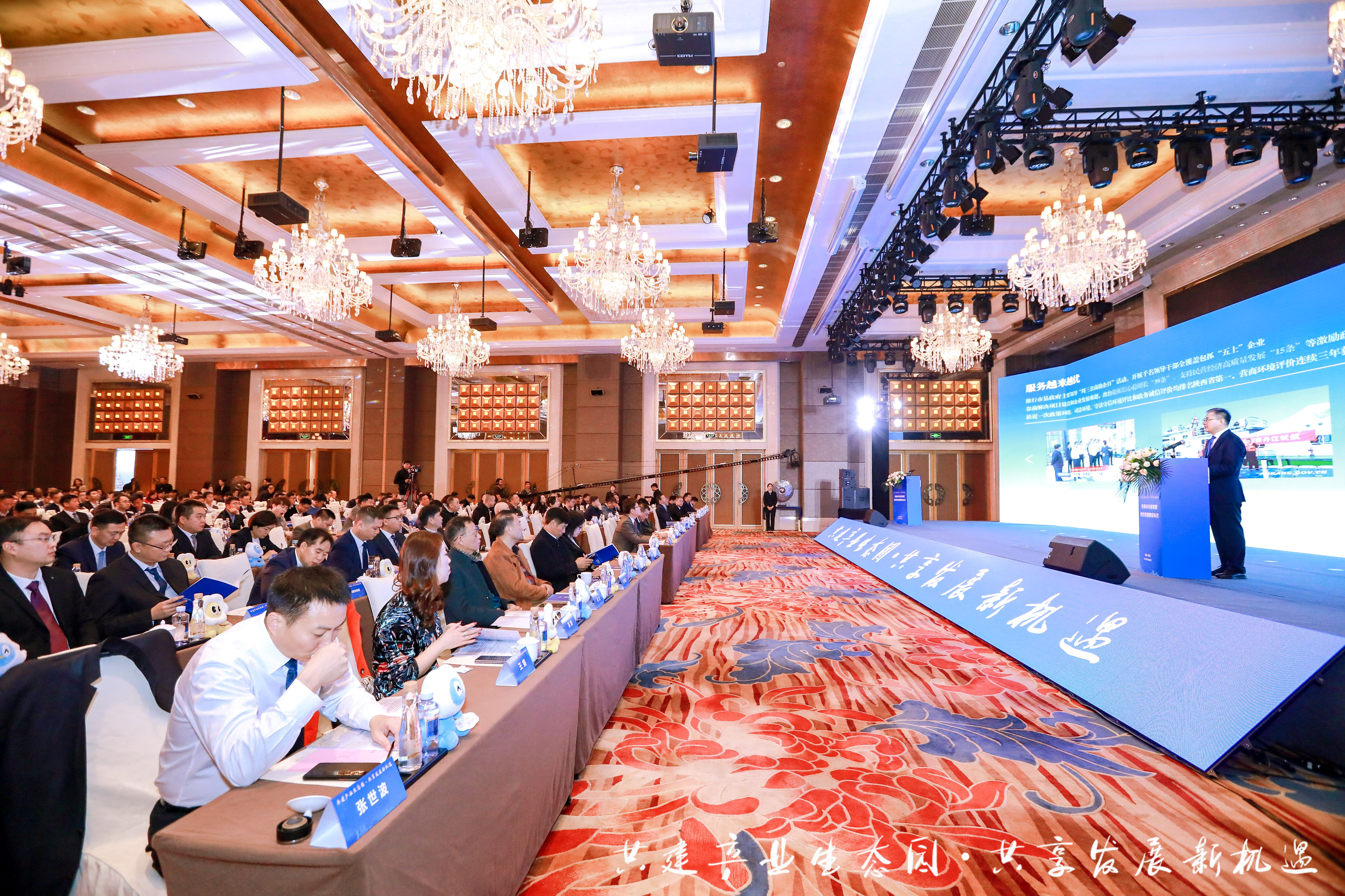 安康市開放發展暨投資機遇發佈會在深圳舉行