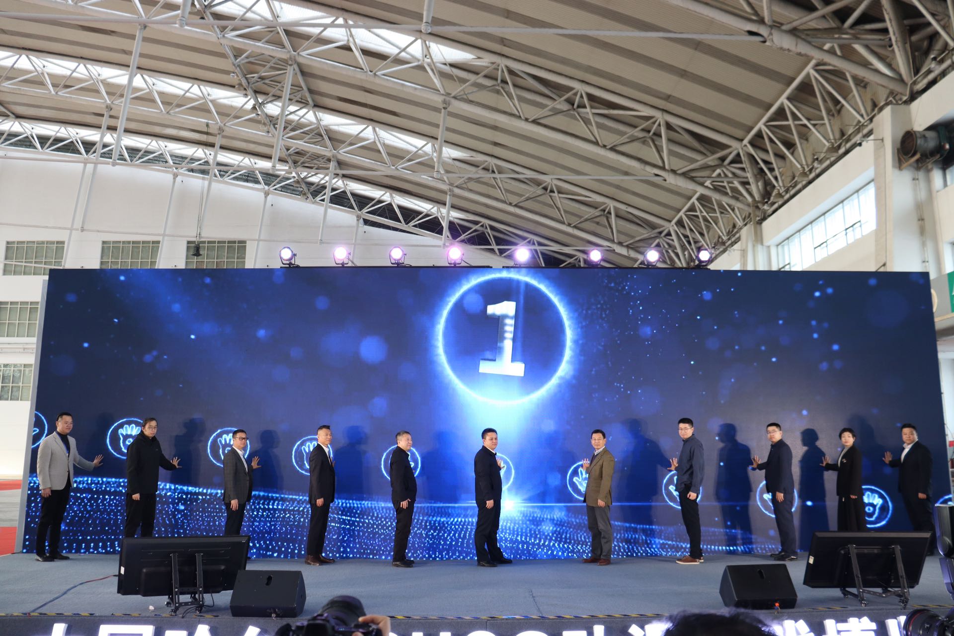 第二屆中國（哈爾濱）CHCG國際動漫遊戲博覽會開幕