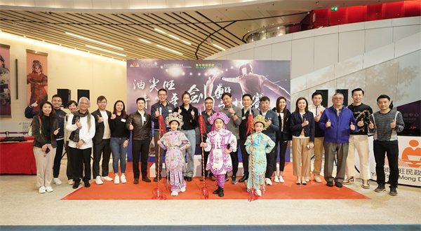 香港「油尖旺青少年劍擊比賽」決出八名冠軍