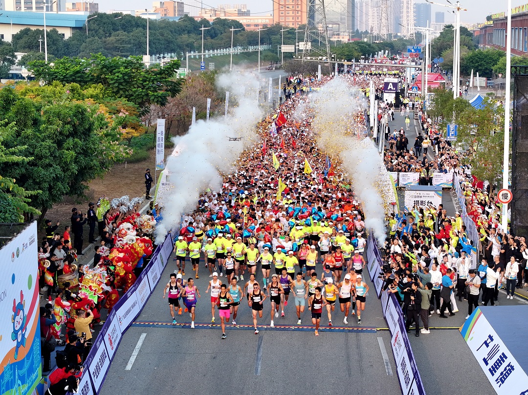 奔跑迎新   7000跑者以腳步丈量東莞厚街城市美景