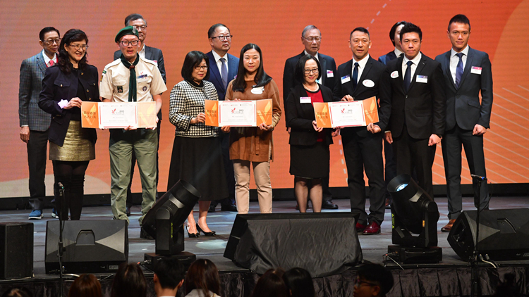 逾2萬人獲頒香港義工獎 李林麗嬋：義工們展現愛與關懷 是港人榜樣