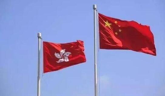 香港統促總會：強烈譴責西方政客干涉香港司法抹黑香港國安法