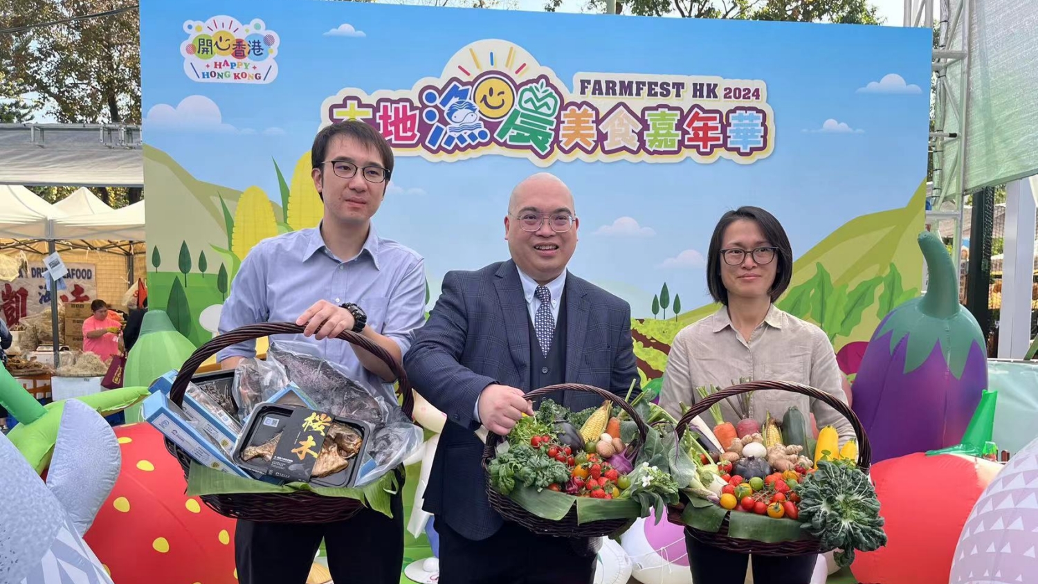 本地漁農美食嘉年華一連3日舉行 設400攤位為大灣區最大農墟