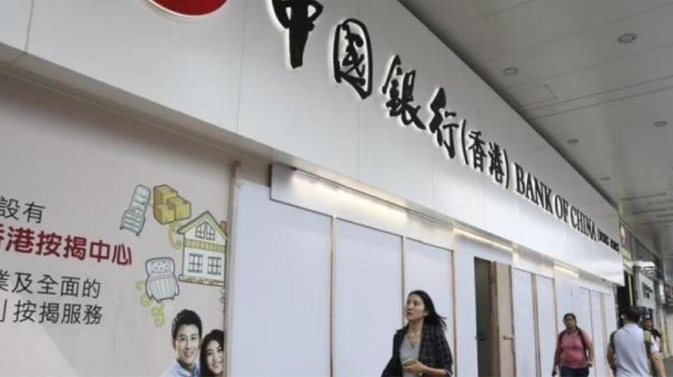 中銀香港：機管局零售債券超額認購機會大