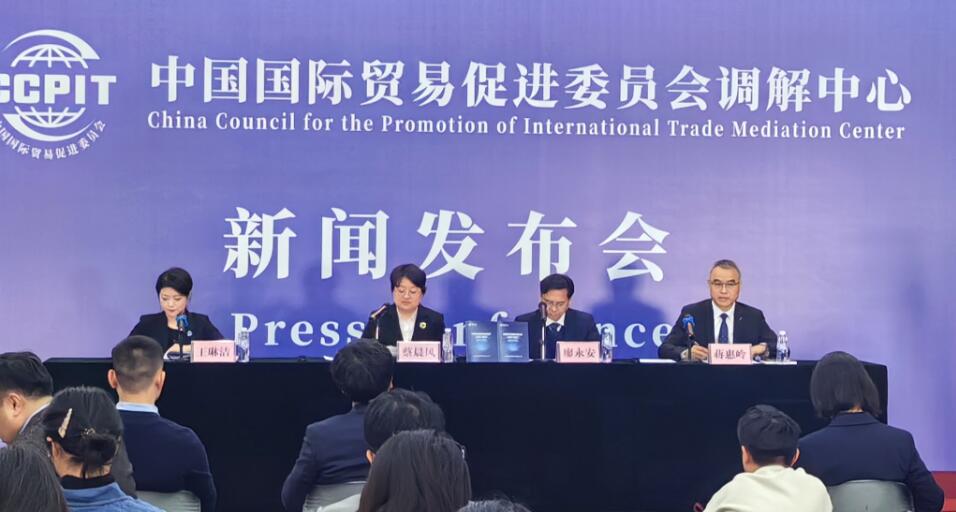 《中國商事調解年度報告（2022-2023）》發布 倡借鑒香港經驗
