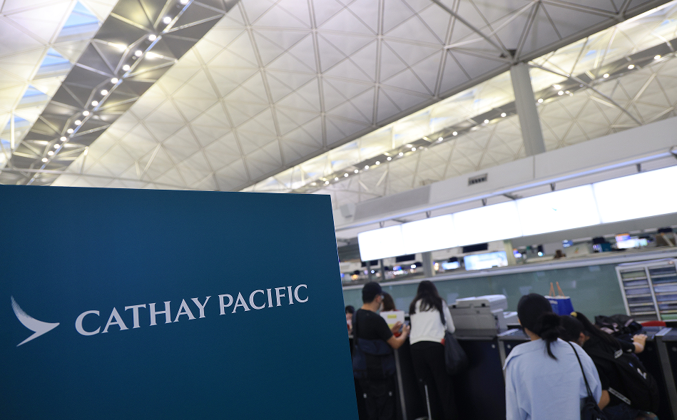 國泰：已完成航班整合 將徹查航班改動事件並落實改善