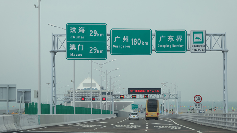 「港車北上」第18輪抽籤15日起登記