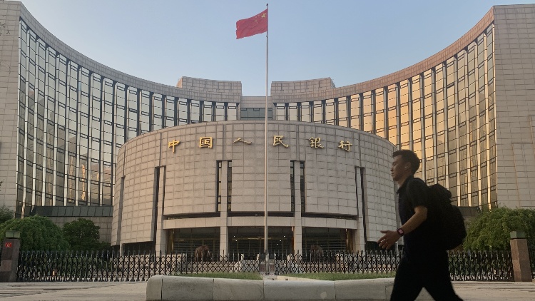 習近平：堅定不移走中國特色金融發展之路 推動中國金融高質量發展