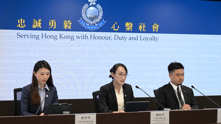 警方反兒童色情物品拘9人 3人涉偷拍或性侵年幼胞妹