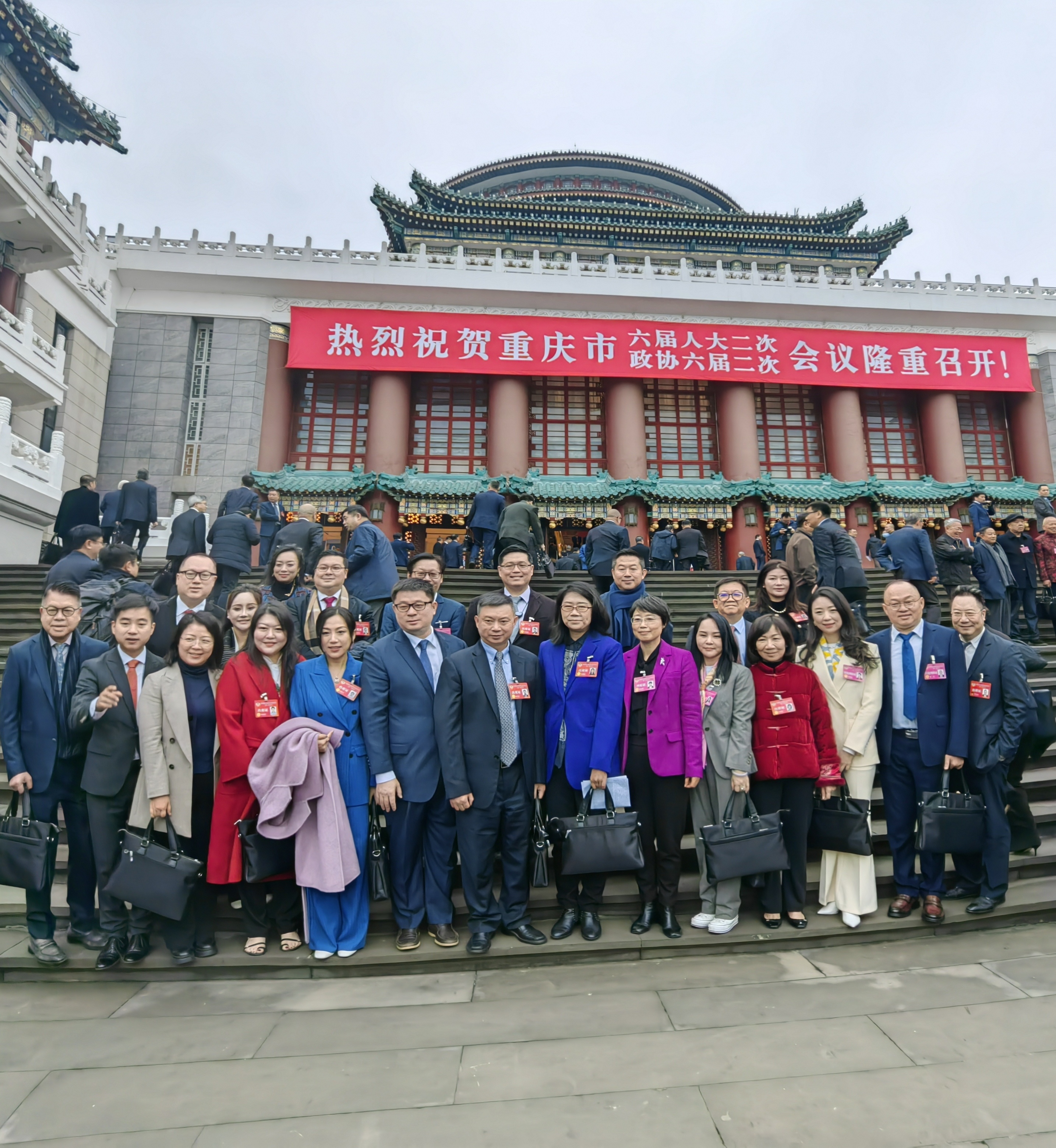 重慶市政協六屆二次會議20日開幕