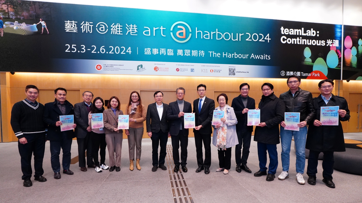 工聯會提交財政預算案建議書 促請財爺振興經濟普惠民生