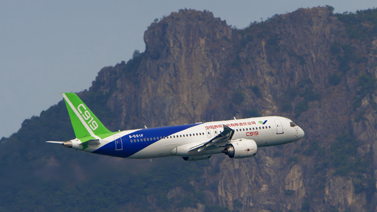 C919攝影比賽結果公布 冠亞季軍及50名優異獎可獲2張機票