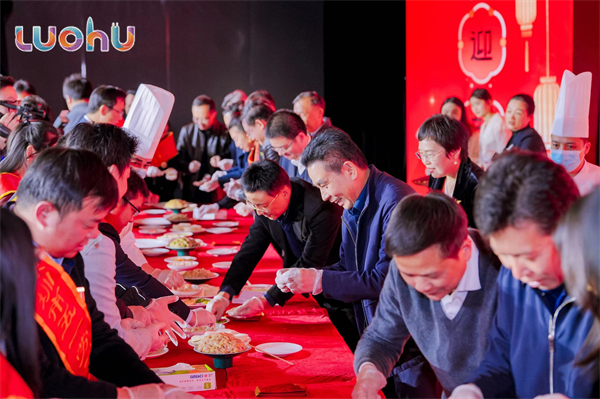 羅湖「餃子宴」與來深建設者一起迎新春