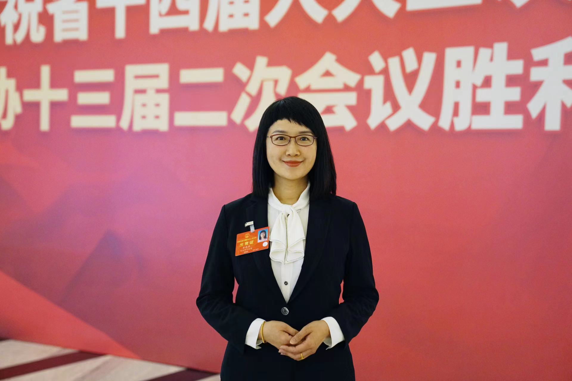 黑龍江兩會丨省人大代表黃建萍：深入落實審計報告查驗監管工作 賦能註冊會計師行業
