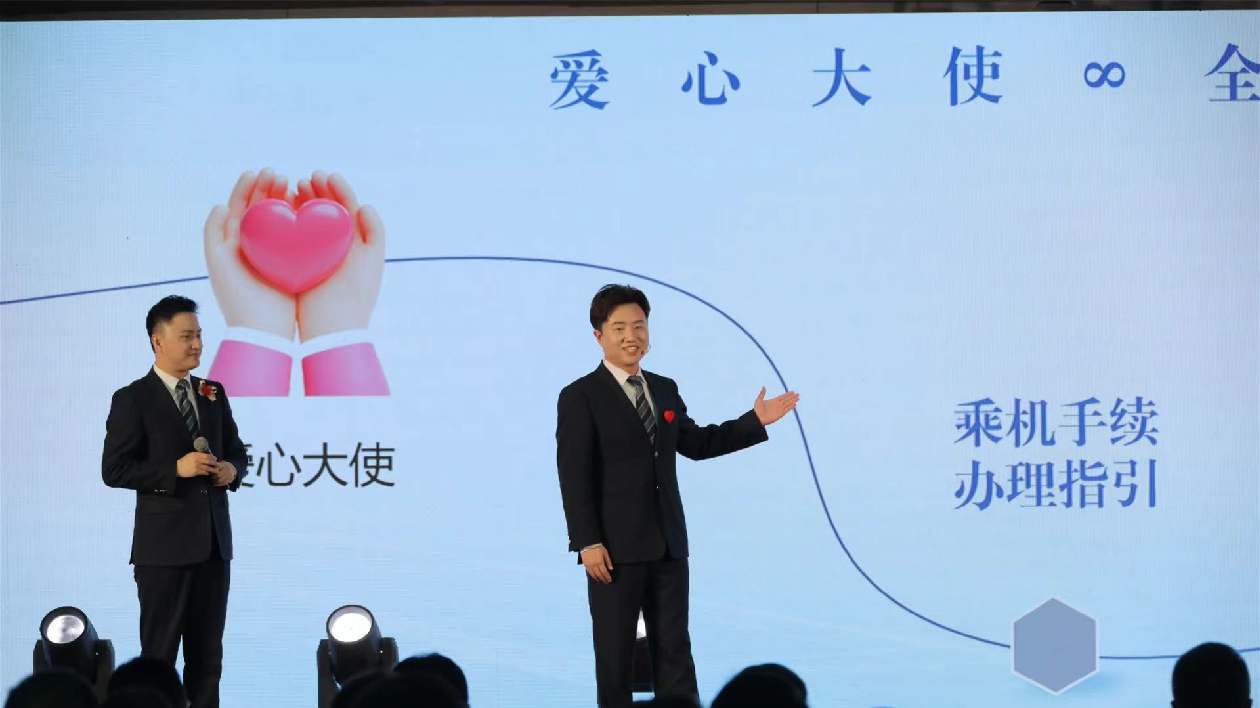 有片∣南航發布廣州樞紐春運六大地面服務承諾