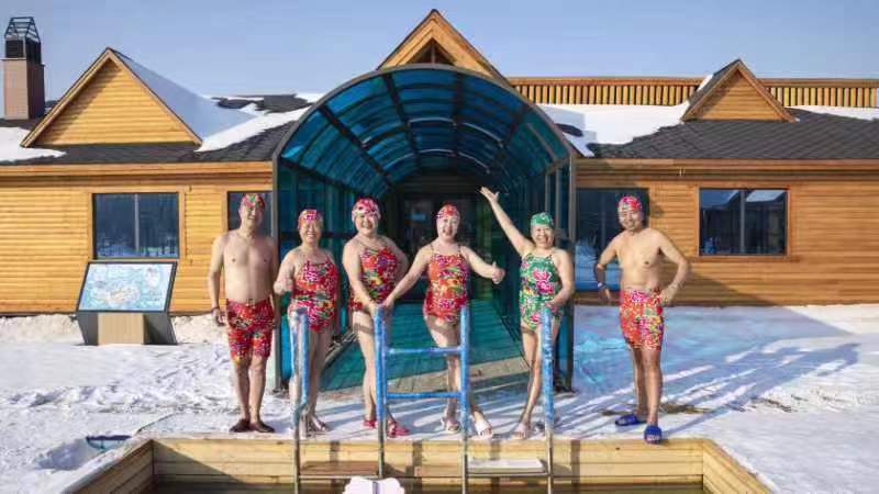 哈市雙城區「運糧河冰雪新時代」——冰火勇士芬蘭浴挑戰賽激情開賽