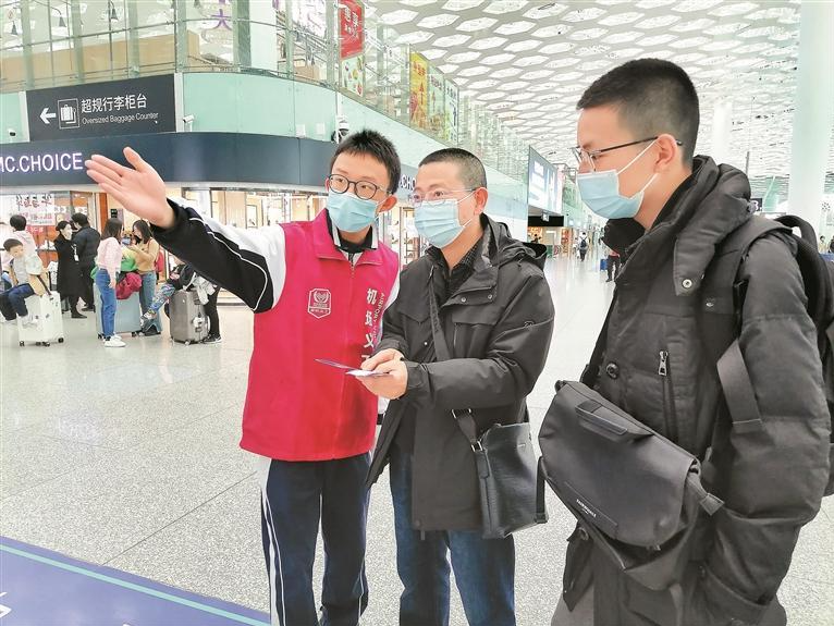 今年春運深圳機場預計總客流量將超660萬人次 忘帶身份證可申領臨時乘機碼