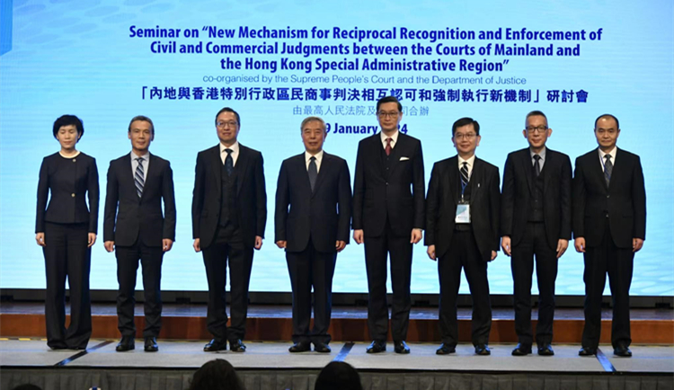 內地民商事判決條例今日生效  林定國：獨有安排為重要里程碑